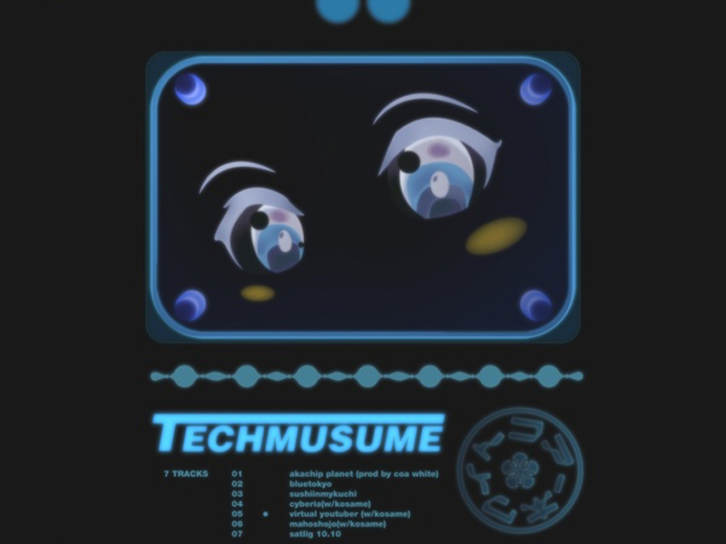 techmusume