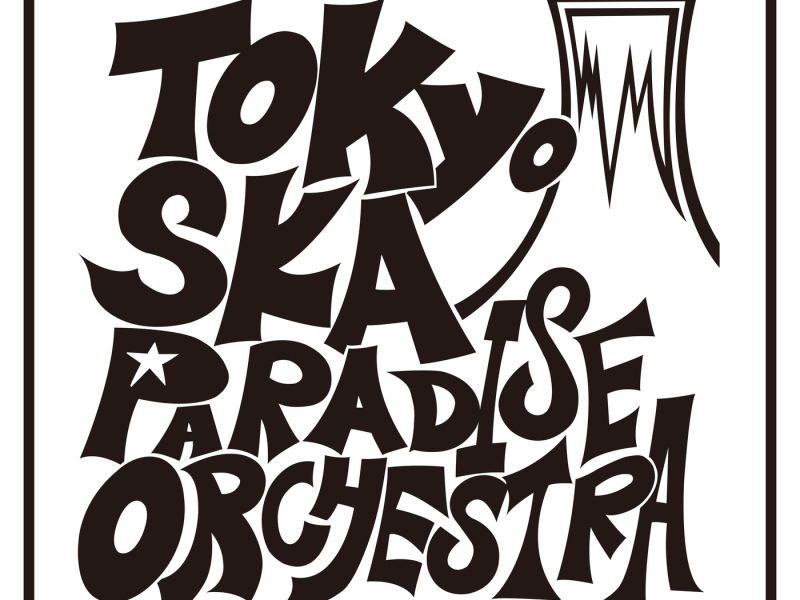 Komiageru Namidato Kimino Tameni (Single)