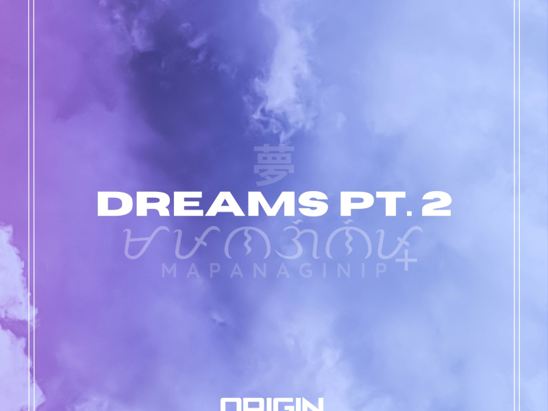 Dreams Pt. 2 (feat. Harumiii) (Single)