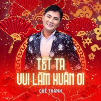 Tết Ta Vui Lắm Xuân Ơi (Single)