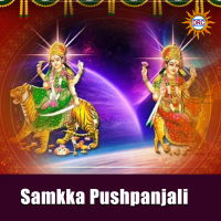 Samkka Pushpanjali (Single)