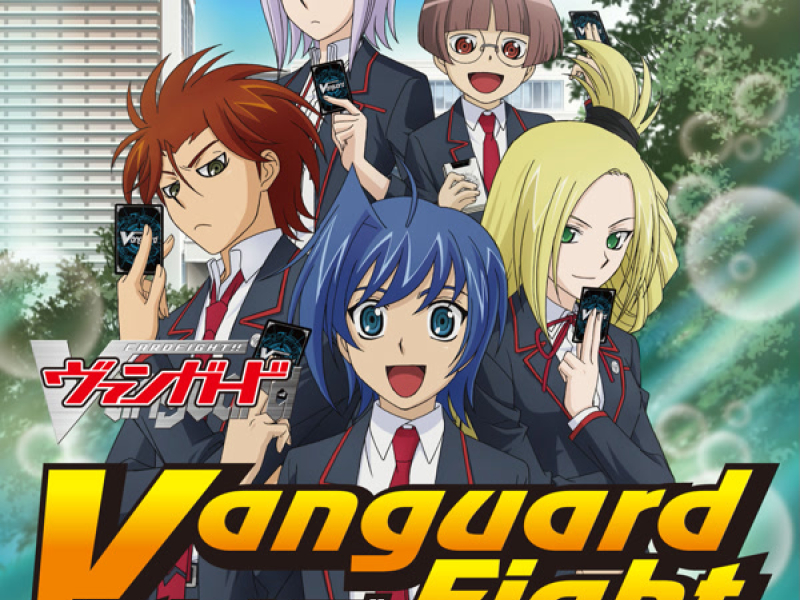 Vanguard Fight (Single)