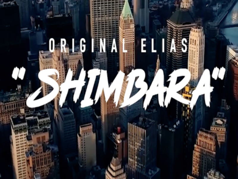 Shimbara (Single)