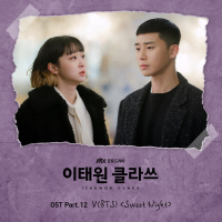 ITAEWON CLASS (Original Television Soundtrack) Pt. 12 (Single)