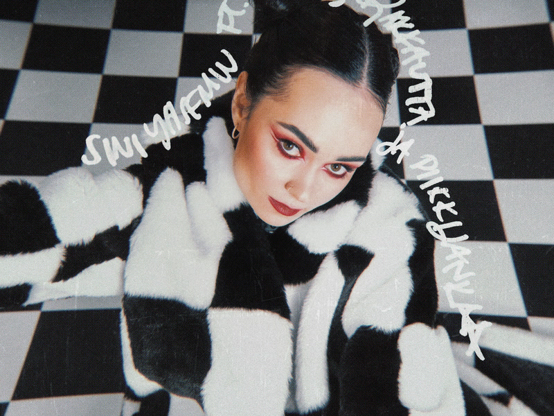 Rakkautta ja piikkilankaa (Single)