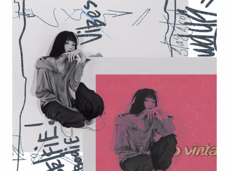 When I'm awake : Vintage (EP)