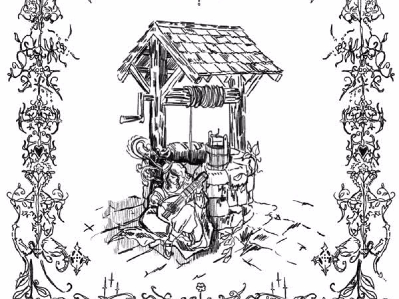 Ya no lo entiendo! (Single)