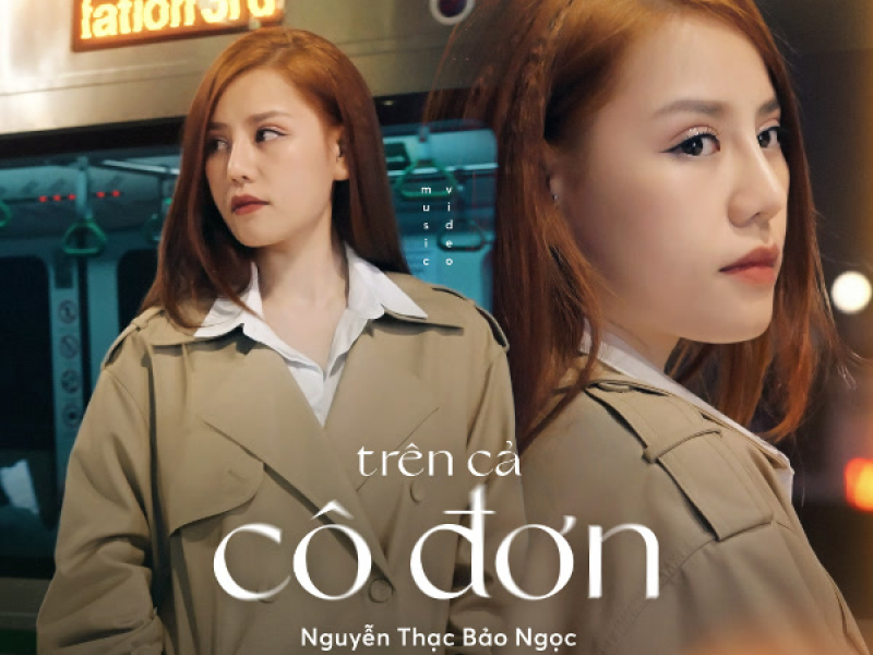 Trên Cả Cô Đơn (Single)