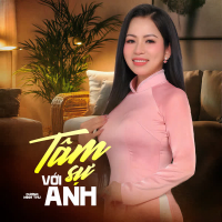 Tâm Sự Với Anh (EP)