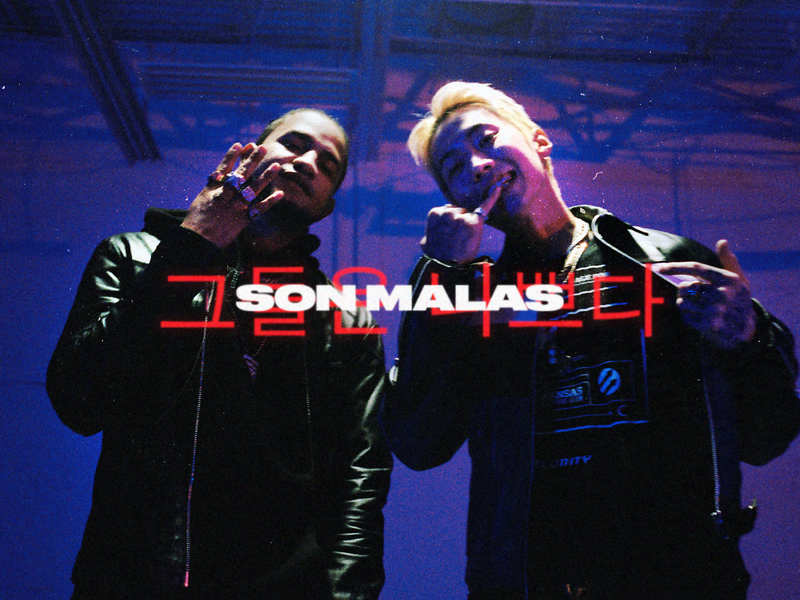 Son Malas (Single)
