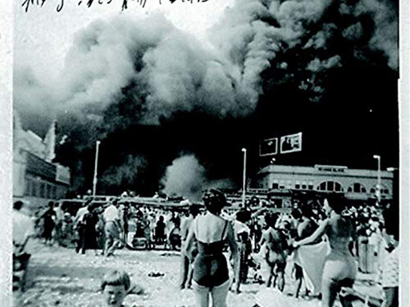 My God It's Full Of Stars (Single)