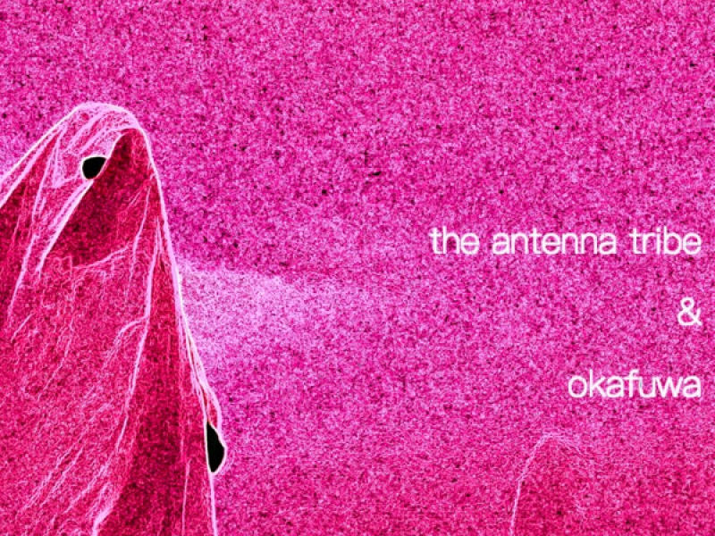 Ghost Story (Vulnerable Edit) (Single)