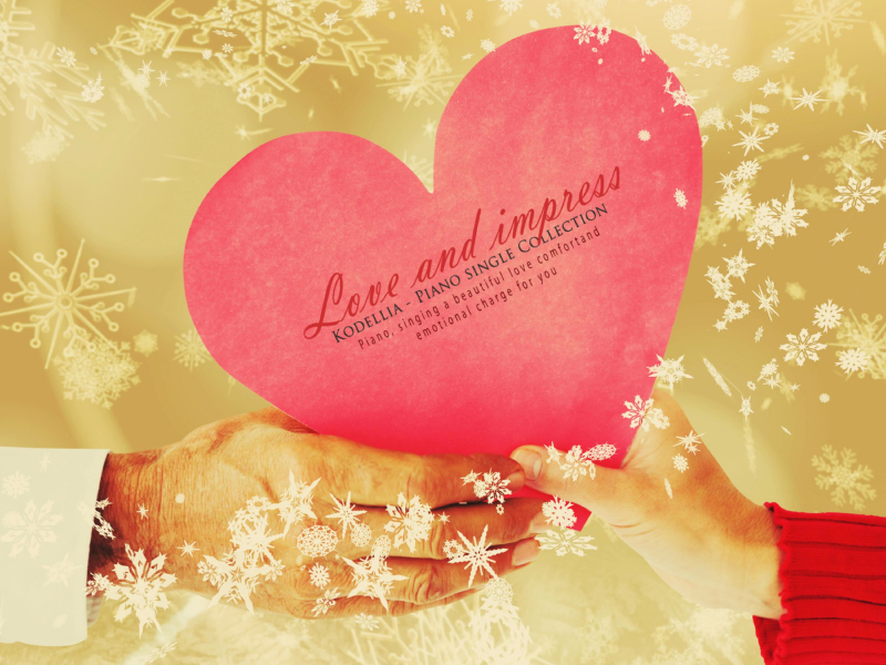 Love And Impression (Single)