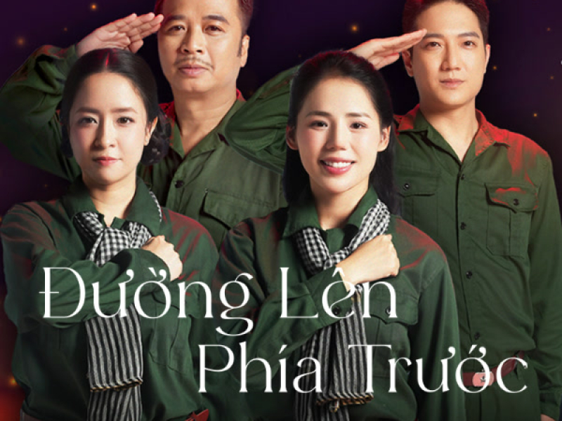 Đường Lên Phía Trước (Single)