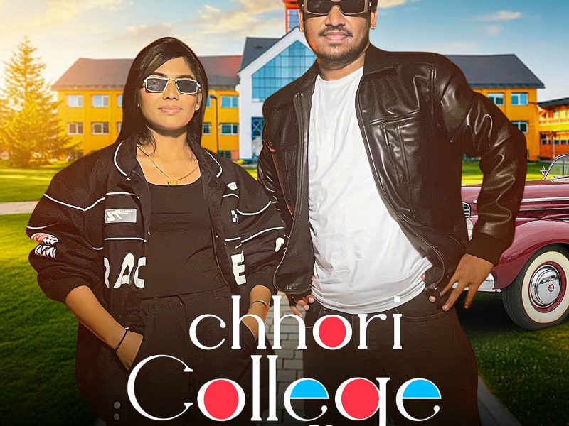 Chhori College Aali (Single)
