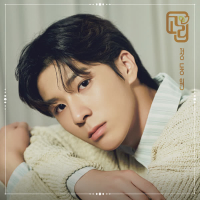 Loop of Love (Single)