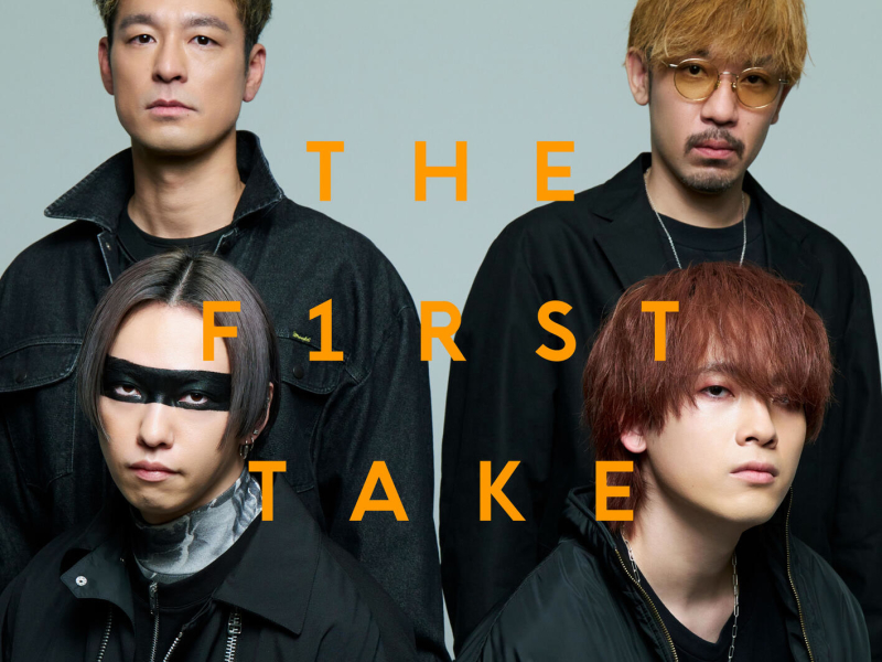 Genjou Destruction - From THE FIRST TAKE (Single)