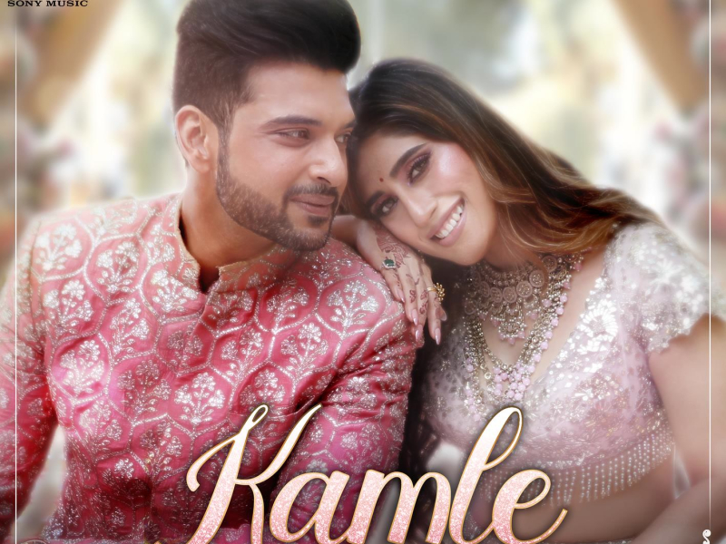 Kamle (Single)