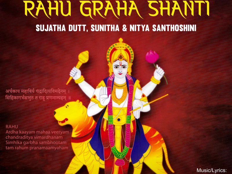 Rahu Graha Shanti