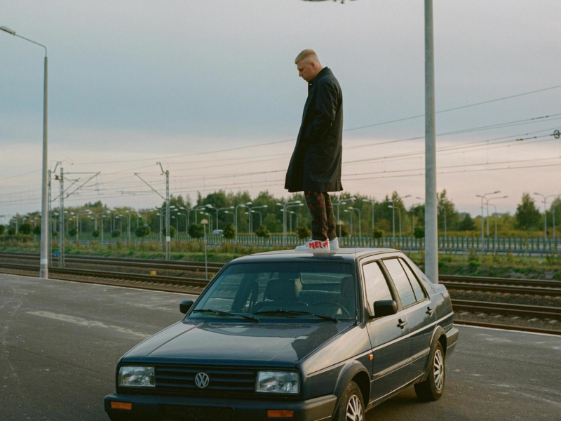 WIDOK BLOCK (Single)