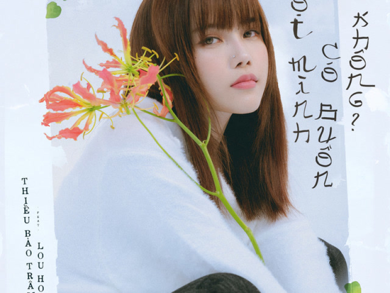 Một Mình Có Buồn Không (Single)