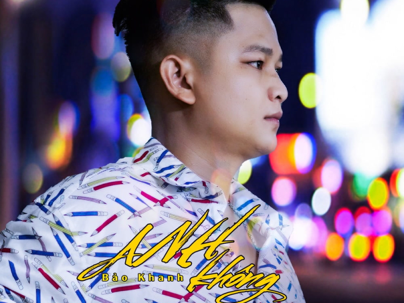 Đường Chia Hai Lối (Single)