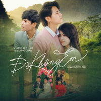 Đò Không Em (Single)