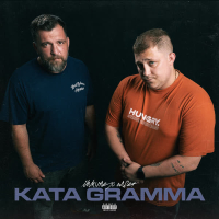 Kata Gramma (Single)