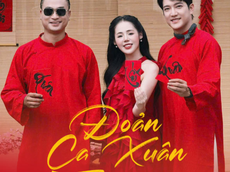 Đoản Ca Xuân (Version 2) (Single)