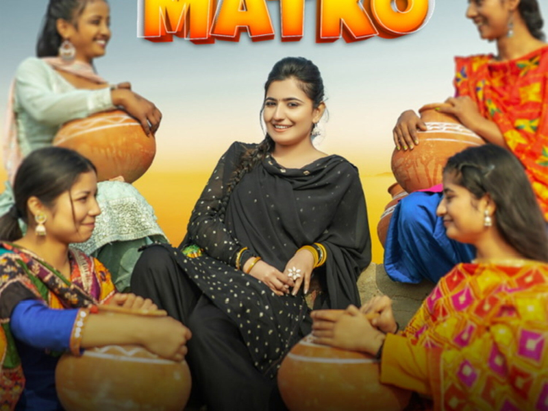 Matko (Single)