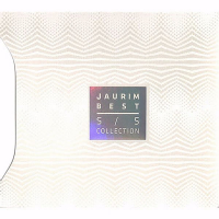 Jaurim SS Collection