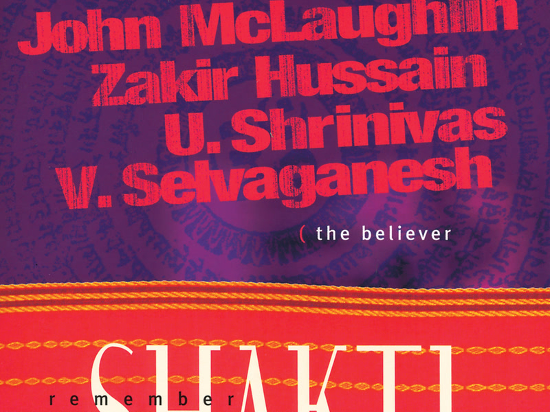 Remember Shakti The Believer