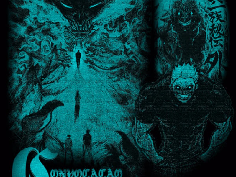 CONVOCAÇÃO DA BRUXARIA (Sped Up) (Single)