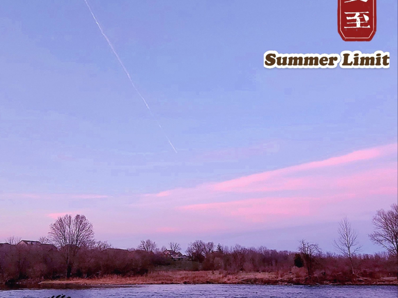 Summer Limit (Single)