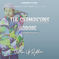 こどもをつくろう (Single)