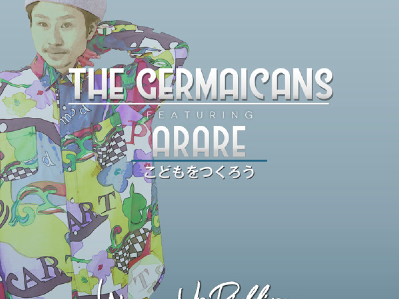 こどもをつくろう (Single)