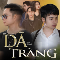 Dã Tràng (Single)