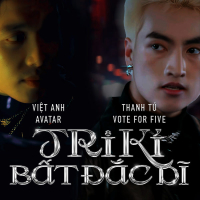 Tri Kỉ Bất Đắc Dĩ (Single)