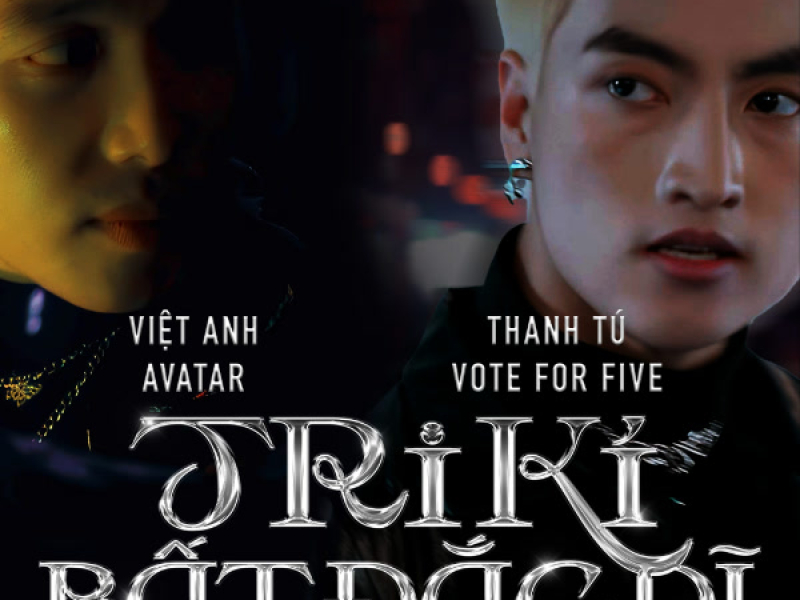 Tri Kỉ Bất Đắc Dĩ (Single)