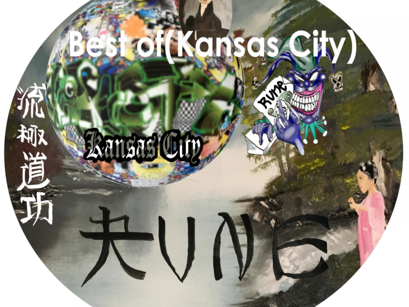 Best of Rune (Kansas City) (Single)