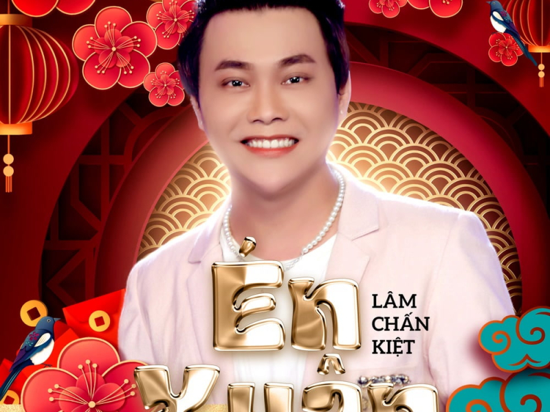 Én Xuân Remix (Single)