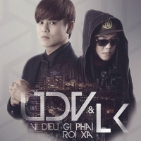 Vì Điều Gì Phải Rời Xa (EP)