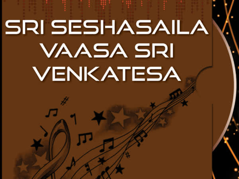 Sri Seshasaila Vaasa Sri Venkatesa
