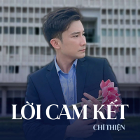 Lời Cam Kết (Single)