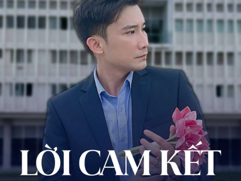 Lời Cam Kết (Single)