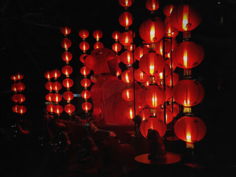 Lunar New Year (Single)