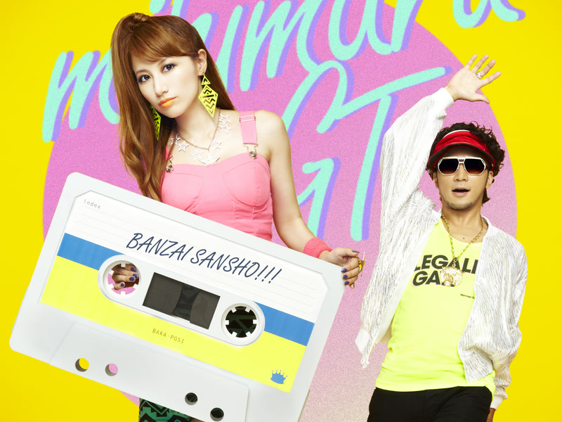 Banzai Sanshou!!! (Single)