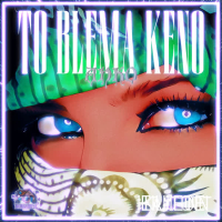 TO BLEMA KENO (Single)