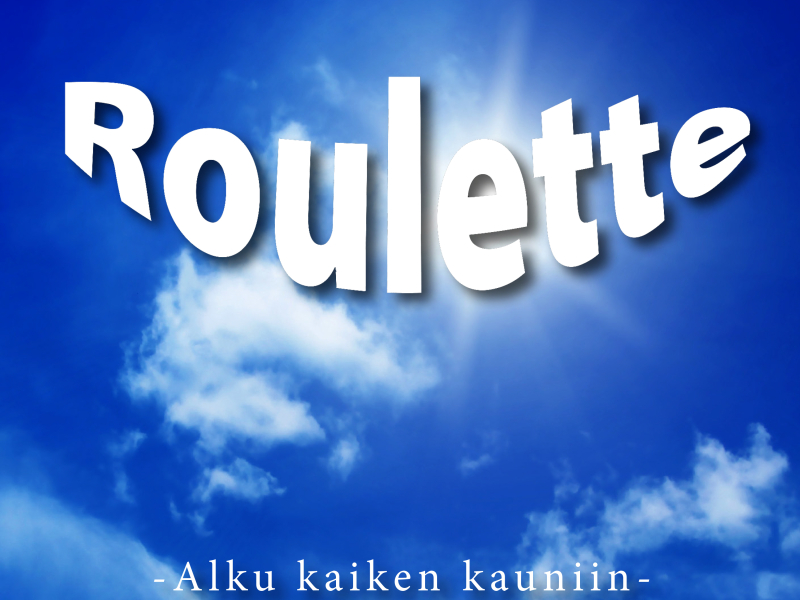 Alku kaiken kauniin (Single)