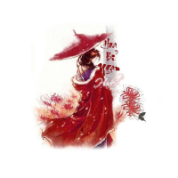 Hoa Bỉ Ngạn (Single)